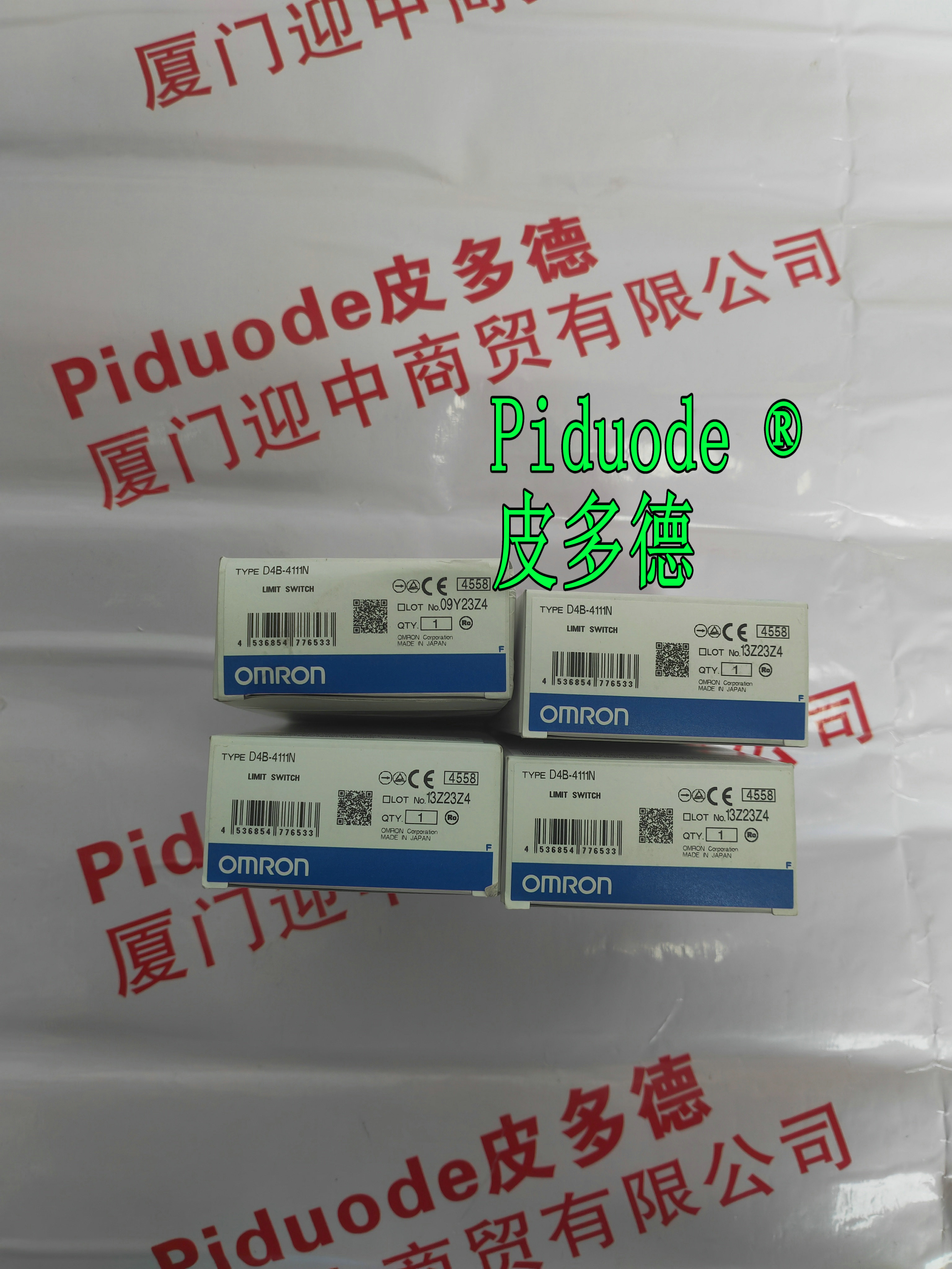 ORMON欧姆龙D4B-2511N D4B-2A11N D4B-4111N D